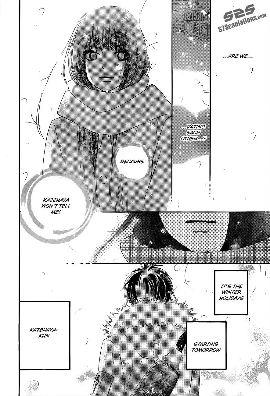 Kimi Ni Todoke Chapter 71 25